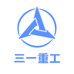 三一重工